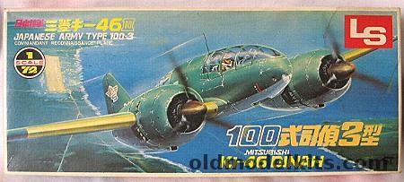 LS 1/72 Mitsubishi Ki-46 III Type 100-3 Dinah - Reconnaissance Aircraft, 1016 plastic model kit